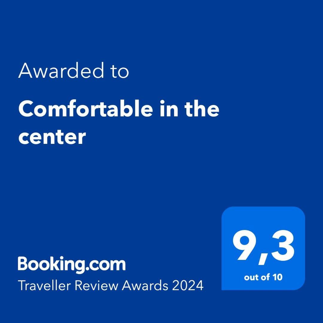 Comfortable In The Center Βαρσοβία Εξωτερικό φωτογραφία